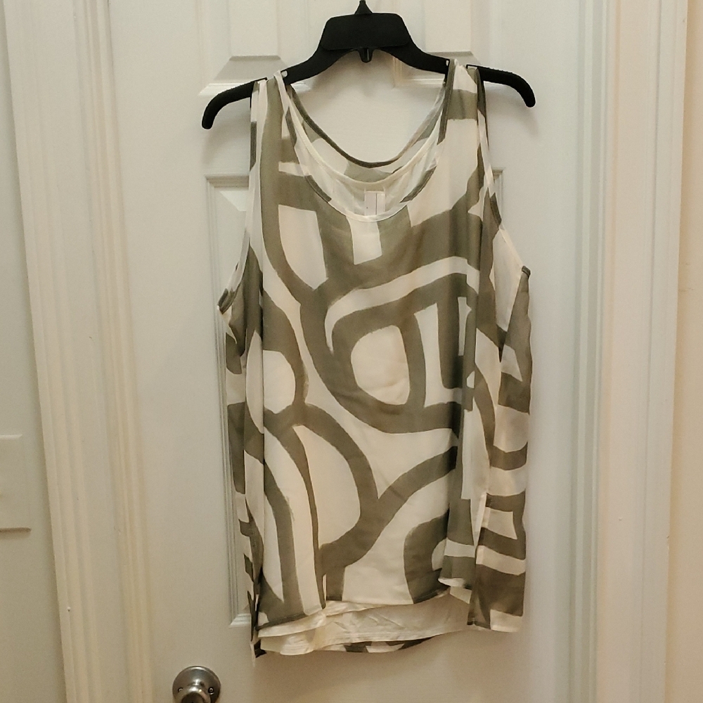 White Asymmetrical Graphic Tank Top With Attached Under Tank
